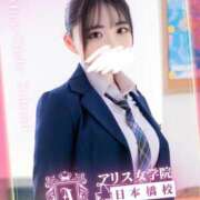 ヒメ日記 2026/04/06 09:45 投稿 大澤 まや アリス女学院 日本橋校