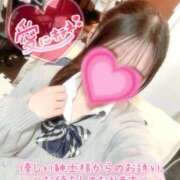 ヒメ日記 2026/04/07 10:25 投稿 大澤 まや アリス女学院 日本橋校