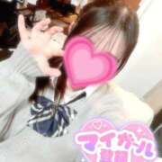 ヒメ日記 2026/04/07 23:05 投稿 大澤 まや アリス女学院 日本橋校