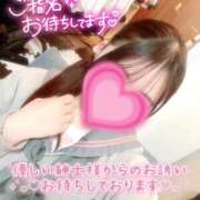 ヒメ日記 2026/04/09 13:45 投稿 大澤 まや アリス女学院 日本橋校