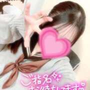 ヒメ日記 2026/04/12 12:42 投稿 大澤 まや アリス女学院 日本橋校