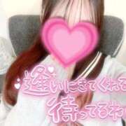 ヒメ日記 2026/04/12 22:37 投稿 大澤 まや アリス女学院 日本橋校