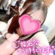 ヒメ日記 2026/04/13 09:37 投稿 大澤 まや アリス女学院 日本橋校