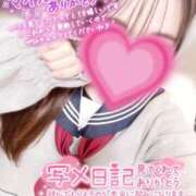 ヒメ日記 2026/04/21 23:26 投稿 大澤 まや アリス女学院 日本橋校