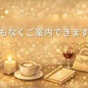 ヒメ日記 2026/03/13 16:42 投稿 るな 熟女の風俗最終章 宇都宮店