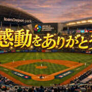 ヒメ日記 2026/03/15 14:31 投稿 るな 熟女の風俗最終章 宇都宮店