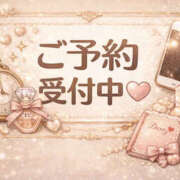 ヒメ日記 2026/03/24 07:01 投稿 るな 熟女の風俗最終章 宇都宮店