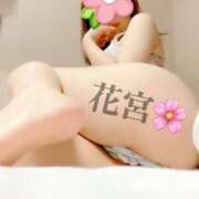 ヒメ日記 2025/04/04 00:08 投稿 花宮かほ 大人のエッチなエステ