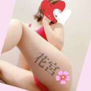 ヒメ日記 2025/04/08 22:06 投稿 花宮かほ 大人のエッチなエステ