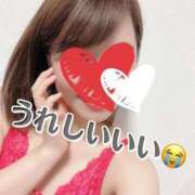 花宮かほ 感謝♡ 大人のエッチなエステ