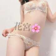 ヒメ日記 2026/01/30 12:05 投稿 花宮かほ 大人のエッチなエステ