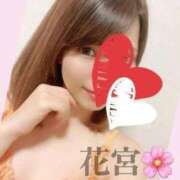 ヒメ日記 2026/02/20 13:05 投稿 花宮かほ 大人のエッチなエステ