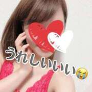 ヒメ日記 2026/03/13 11:45 投稿 花宮かほ 大人のエッチなエステ