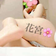 ヒメ日記 2026/03/13 13:09 投稿 花宮かほ 大人のエッチなエステ