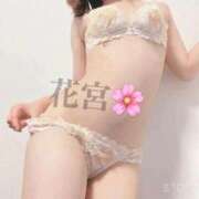 ヒメ日記 2026/03/16 14:31 投稿 花宮かほ 大人のエッチなエステ