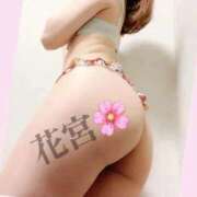 ヒメ日記 2026/03/19 17:05 投稿 花宮かほ 大人のエッチなエステ