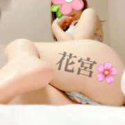 ヒメ日記 2026/03/20 13:32 投稿 花宮かほ 大人のエッチなエステ