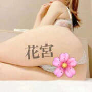 ヒメ日記 2026/03/30 08:17 投稿 花宮かほ 大人のエッチなエステ