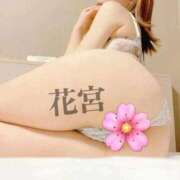 ヒメ日記 2026/03/30 08:35 投稿 花宮かほ 大人のエッチなエステ