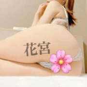 ヒメ日記 2026/04/01 13:41 投稿 花宮かほ 大人のエッチなエステ