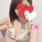 ヒメ日記 2026/04/06 13:45 投稿 花宮かほ 大人のエッチなエステ