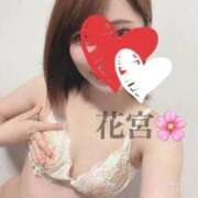 ヒメ日記 2026/04/08 15:05 投稿 花宮かほ 大人のエッチなエステ