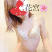 ヒメ日記 2026/04/13 15:36 投稿 花宮かほ 大人のエッチなエステ
