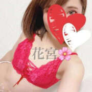 ヒメ日記 2026/06/13 00:08 投稿 花宮かほ 大人のエッチなエステ