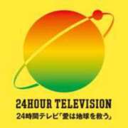 ヒメ日記 2023/08/27 23:21 投稿 いちご コスパラ