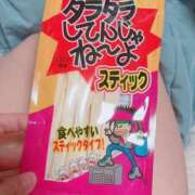 ヒメ日記 2025/03/21 22:15 投稿 いちご コスパラ