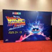 ヒメ日記 2025/04/19 22:50 投稿 いちご コスパラ