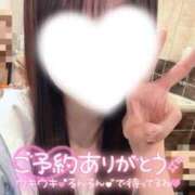 ヒメ日記 2026/04/10 18:15 投稿 いちご コスパラ