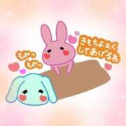 ヒメ日記 2024/12/14 11:41 投稿 あやめ ちゃんこ長野塩尻北IC店