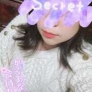 ヒメ日記 2025/01/01 21:41 投稿 あやめ ちゃんこ長野塩尻北IC店