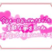 ヒメ日記 2025/01/12 00:21 投稿 あやめ ちゃんこ長野塩尻北IC店