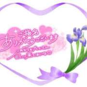 ヒメ日記 2025/01/24 11:41 投稿 あやめ ちゃんこ長野塩尻北IC店