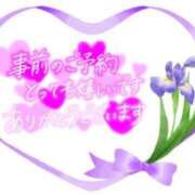 ヒメ日記 2025/02/12 20:42 投稿 あやめ ちゃんこ長野塩尻北IC店