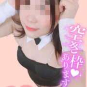 ヒメ日記 2025/02/14 09:41 投稿 あやめ ちゃんこ長野塩尻北IC店