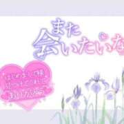 ヒメ日記 2025/02/15 18:36 投稿 あやめ ちゃんこ長野塩尻北IC店