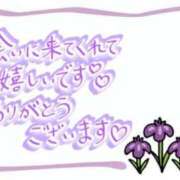 ヒメ日記 2025/02/15 18:41 投稿 あやめ ちゃんこ長野塩尻北IC店