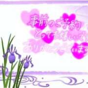 ヒメ日記 2025/02/21 19:51 投稿 あやめ ちゃんこ長野塩尻北IC店