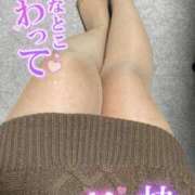 ヒメ日記 2025/02/23 17:21 投稿 あやめ ちゃんこ長野塩尻北IC店