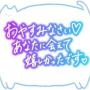 ヒメ日記 2025/02/24 00:21 投稿 あやめ ちゃんこ長野塩尻北IC店