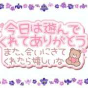 ヒメ日記 2025/03/13 16:21 投稿 あやめ ちゃんこ長野塩尻北IC店