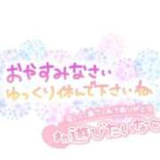 ヒメ日記 2025/03/24 23:21 投稿 あやめ ちゃんこ長野塩尻北IC店
