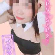 ヒメ日記 2025/03/31 08:21 投稿 あやめ ちゃんこ長野塩尻北IC店