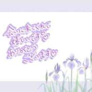 ヒメ日記 2025/04/03 22:53 投稿 あやめ ちゃんこ長野塩尻北IC店