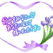 ヒメ日記 2025/04/07 00:16 投稿 あやめ ちゃんこ長野塩尻北IC店