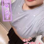 ヒメ日記 2025/05/16 16:51 投稿 あやめ ちゃんこ長野塩尻北IC店