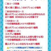 ヒメ日記 2025/05/25 19:21 投稿 あやめ ちゃんこ長野塩尻北IC店
